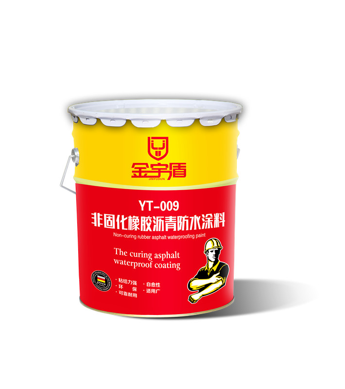 防水材料圖片/防水材料樣板圖 (2)