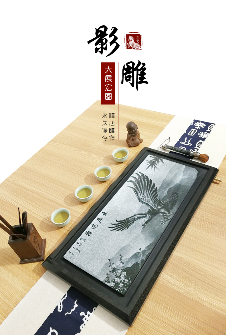 石家莊茶盤定做圖片