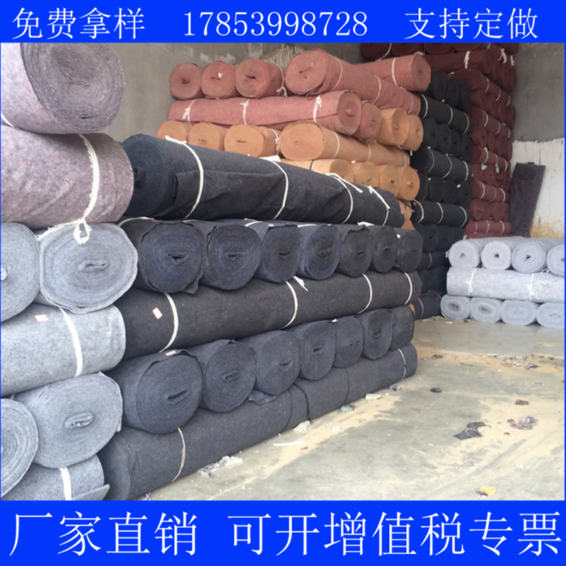 廠家生產(chǎn)家具包裝機(jī)械運(yùn)輸包裝毯圖片/廠家生產(chǎn)家具包裝機(jī)械運(yùn)輸包裝毯樣板圖 (3)