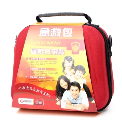 廣東廠家批發(fā)居家日用款急救包家庭醫(yī)藥箱應(yīng)急包傷口護理包