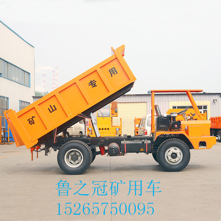 熱賣四驅(qū)四不像車礦用井下運(yùn)輸車圖片/熱賣四驅(qū)四不像車礦用井下運(yùn)輸車樣板圖 (2)