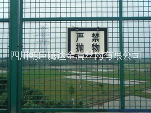 橋梁防拋網(wǎng)圖片/橋梁防拋網(wǎng)樣板圖 (2)