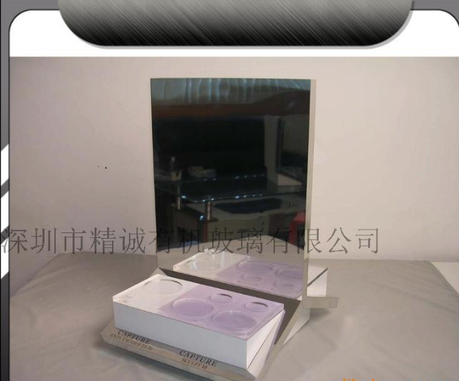 廣東有機(jī)玻璃展示架價(jià)格  廣東有機(jī)玻璃展示架供應(yīng)  廣東有機(jī)玻璃展示架直銷  廣東有機(jī)玻璃展示架廠家