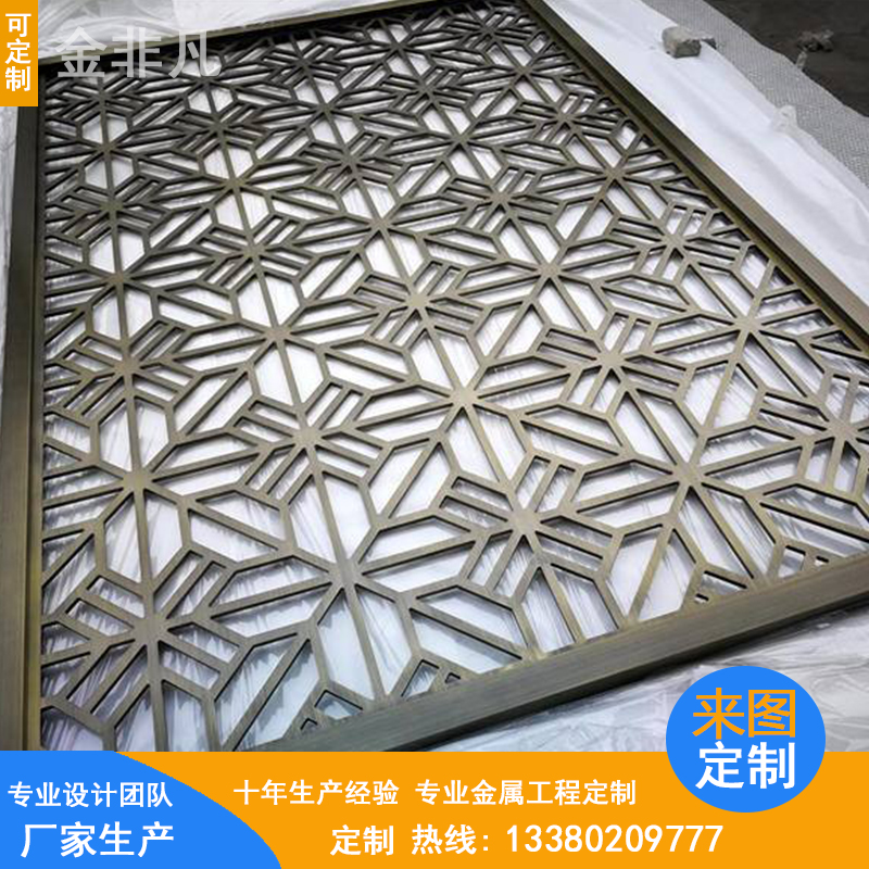 鏡面黑鈦不銹鋼屏風(fēng)圖片