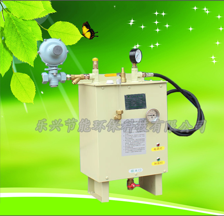 液化氣用氣化器圖片/液化氣用氣化器樣板圖 (4)