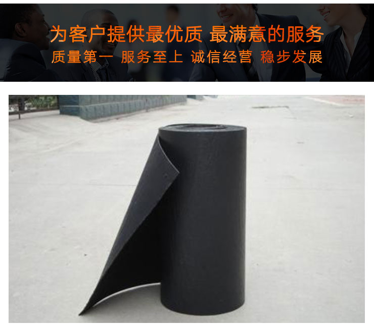貼縫帶圖片/貼縫帶樣板圖 (3)