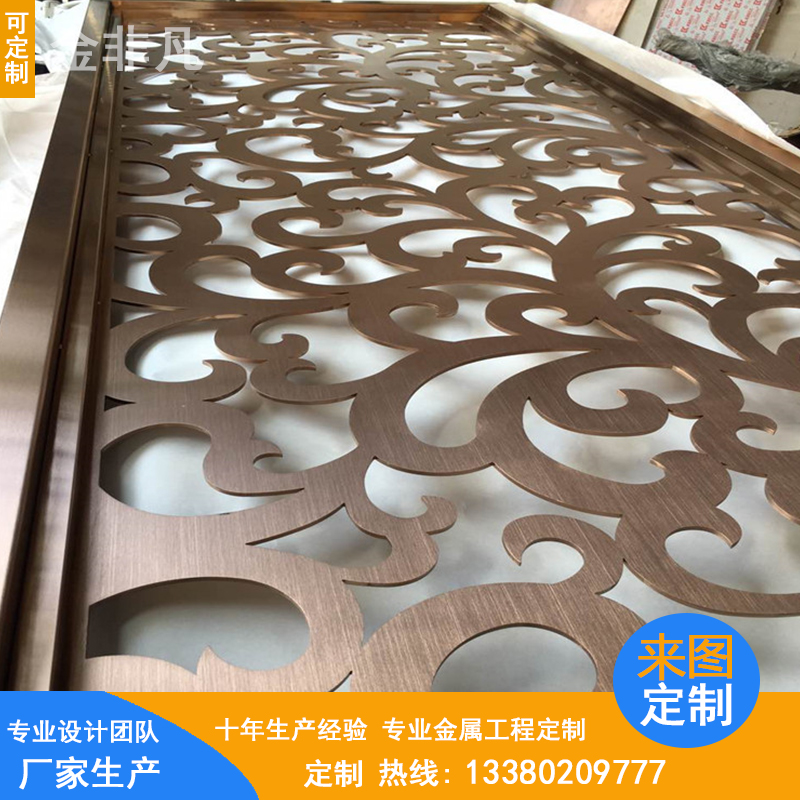 玫瑰金不銹鋼客廳玄關(guān)落地屏風(fēng)隔斷圖片/玫瑰金不銹鋼客廳玄關(guān)落地屏風(fēng)隔斷樣板圖 (3)