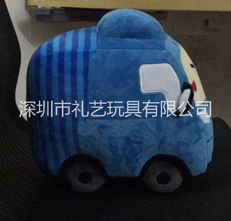 企業(yè)吉祥物公仔圖片/企業(yè)吉祥物公仔樣板圖 (3)