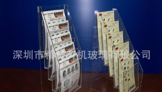 亞克力資料架圖片/亞克力資料架樣板圖 (2)
