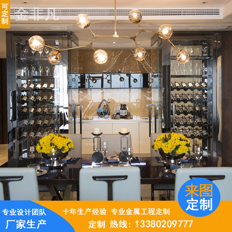 酒窖不銹鋼圖片/酒窖不銹鋼樣板圖 (3)