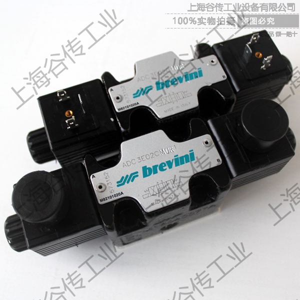 BREVINI ADC3E02CM001 DIRECTIONAL CONTROL VALVES 阿隆 控制阀