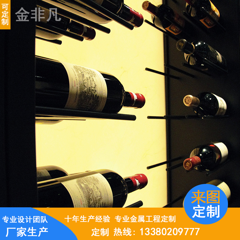 恒溫酒柜圖片/恒溫酒柜樣板圖 (2)
