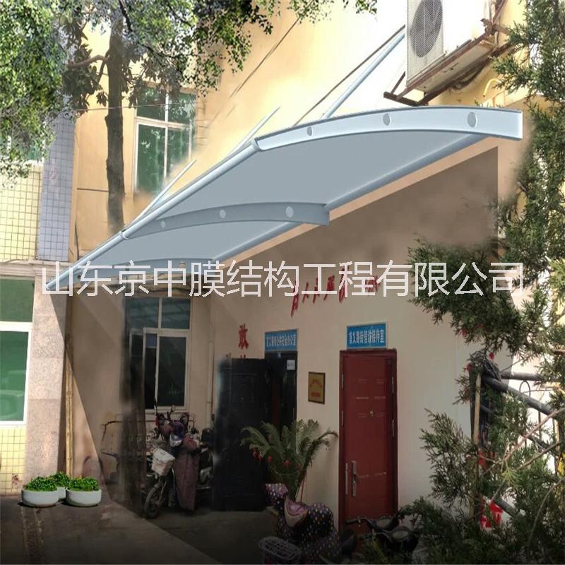 膜結(jié)構(gòu)雨棚圖片/膜結(jié)構(gòu)雨棚樣板圖 (3)