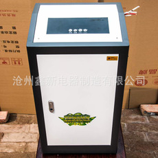 供應(yīng)河北落地式碳纖維電暖器廠家直銷/鑫新電器批發(fā)價(jià)格/畜熱電暖器采購訂購報(bào)價(jià)電采暖電暖器品牌哪家好