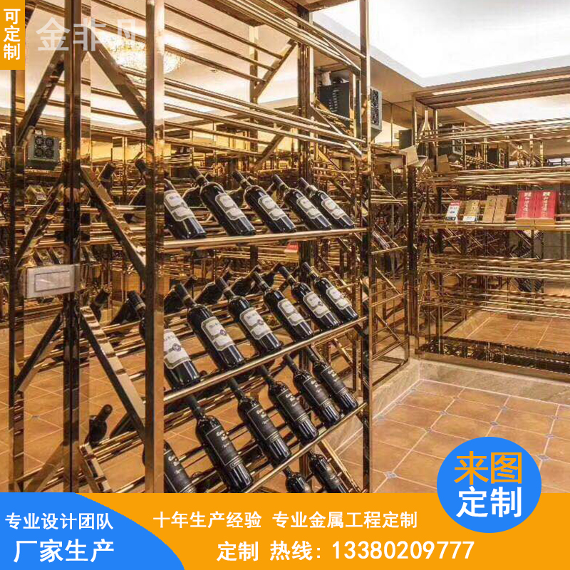 恒溫酒柜圖片/恒溫酒柜樣板圖 (3)