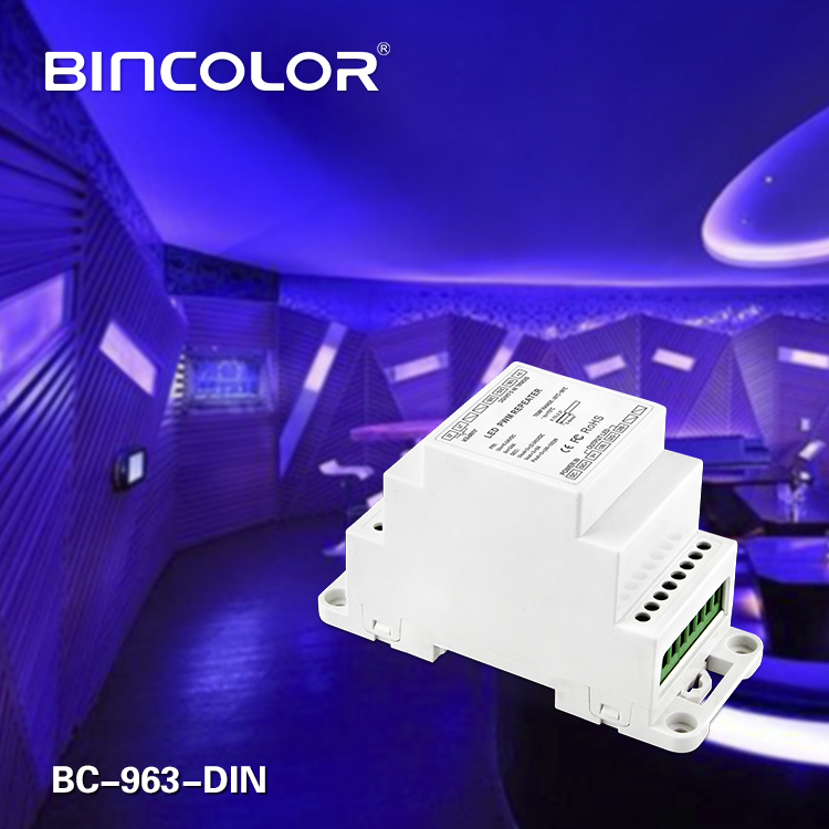 繽彩BC-963-DIN放大器圖片/繽彩BC-963-DIN放大器樣板圖 (3)