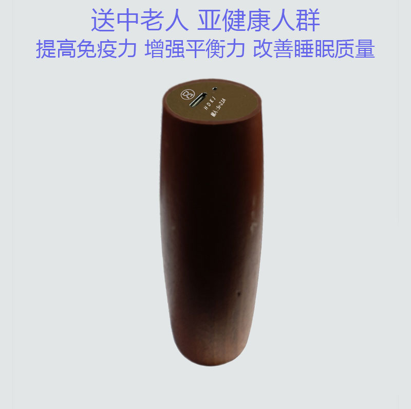 便攜木質(zhì)腰肩頸按摩量子共振康療儀圖片/便攜木質(zhì)腰肩頸按摩量子共振康療儀樣板圖 (4)