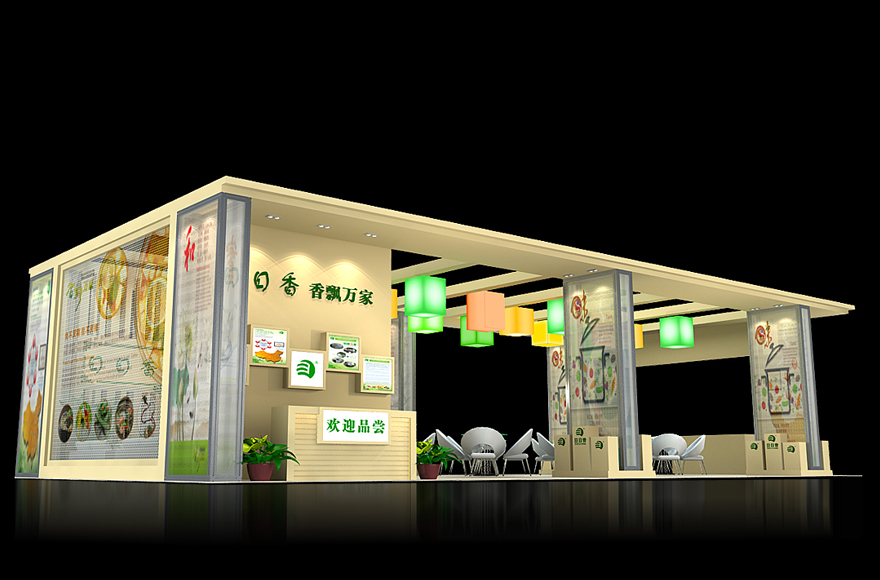 食品飲料圖片/食品飲料樣板圖 (3)