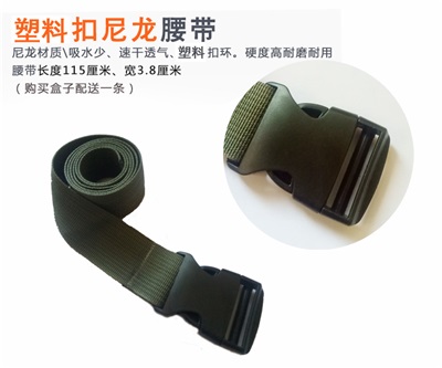 工具盒圖片/工具盒樣板圖 (3)