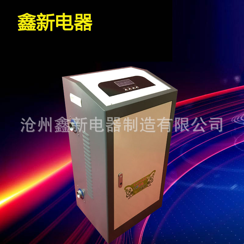 電取暖爐圖片/電取暖爐樣板圖 (1)