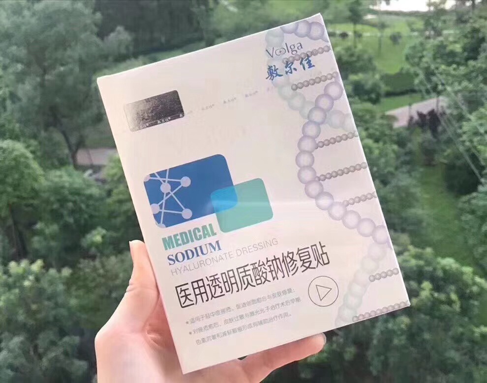 敷爾佳面膜好不好圖片/敷爾佳面膜好不好樣板圖 (1)