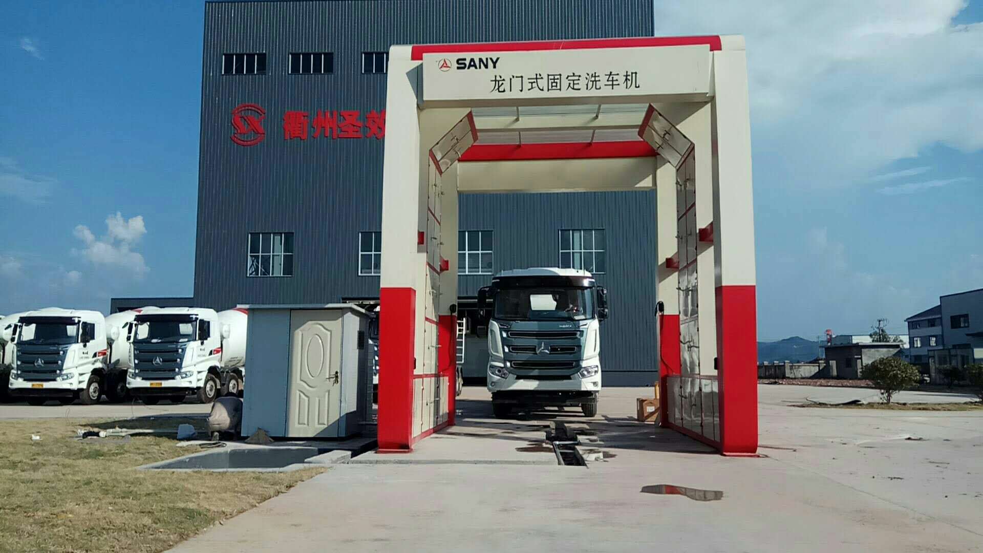 固定式龍門洗車房圖片/固定式龍門洗車房樣板圖 (2)