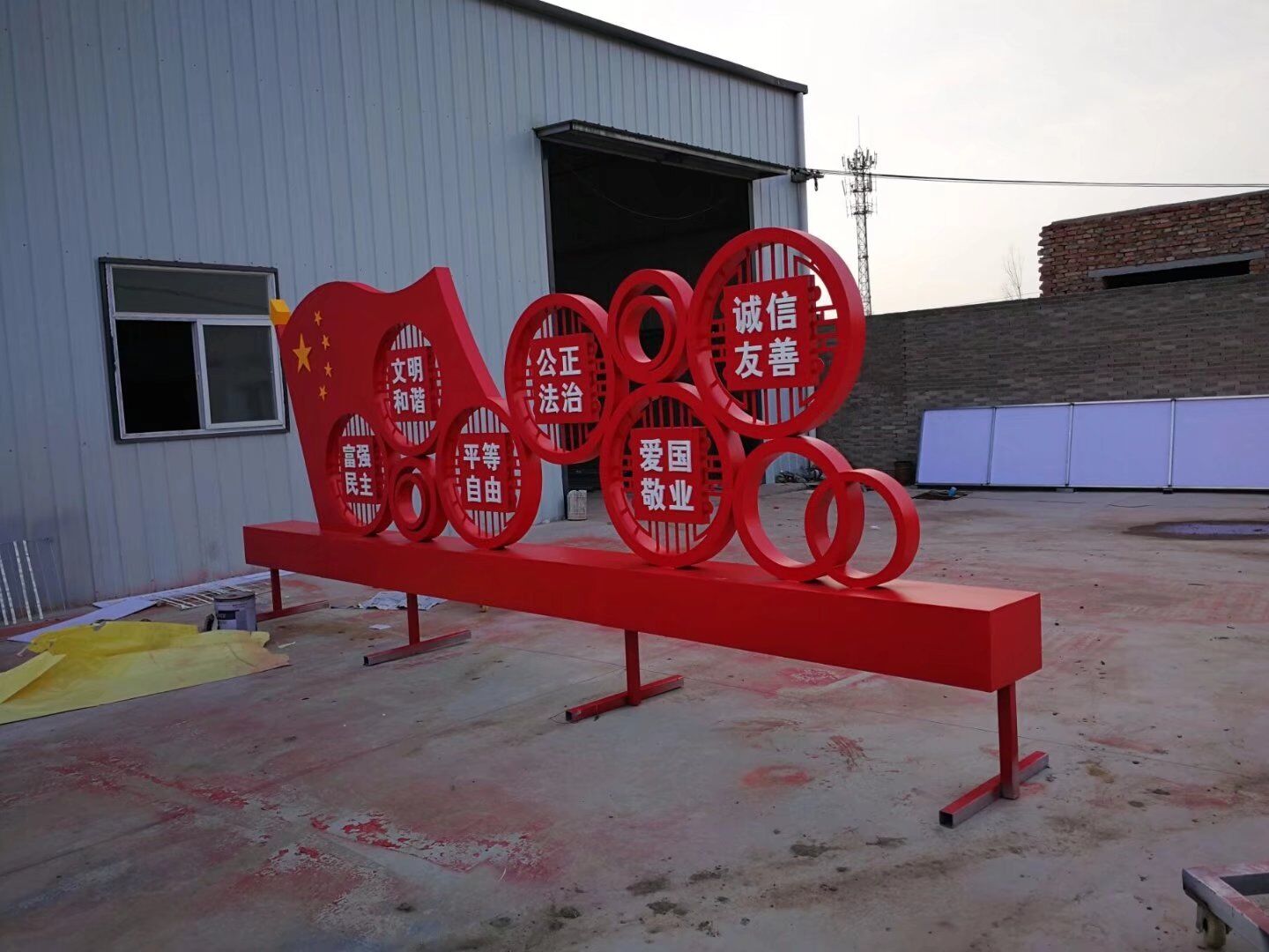 標(biāo)牌制作圖片/標(biāo)牌制作樣板圖 (1)