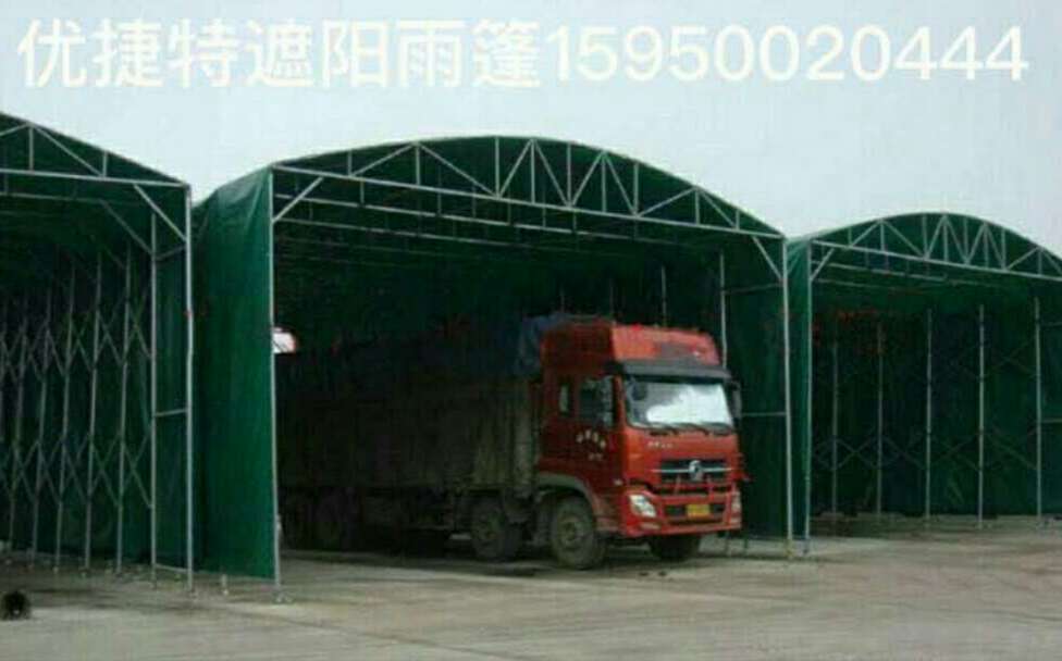 蘇州優(yōu)捷特大型倉(cāng)庫(kù)蓬戶外推拉棚