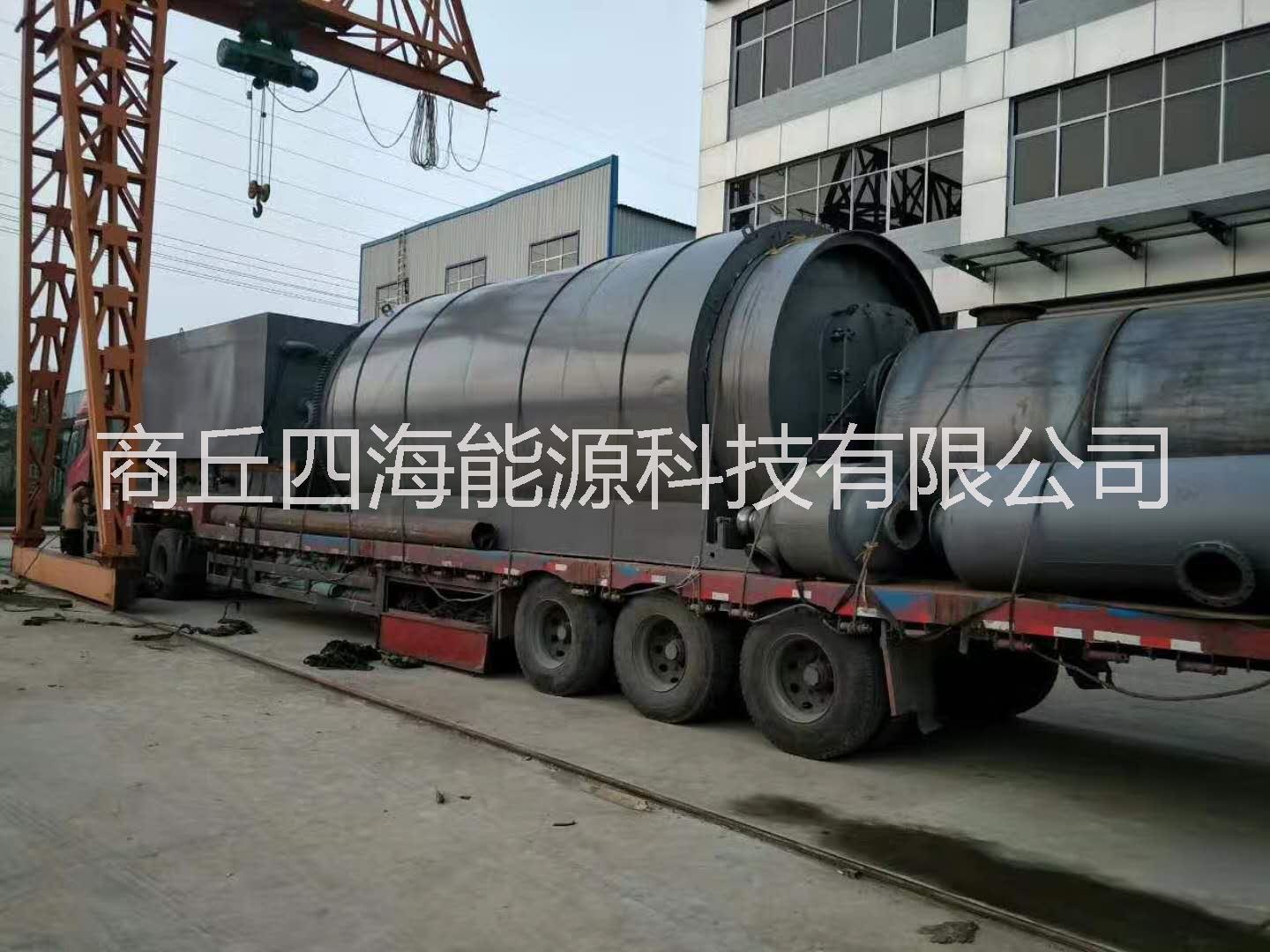 輪胎裂解圖片/輪胎裂解樣板圖 (4)