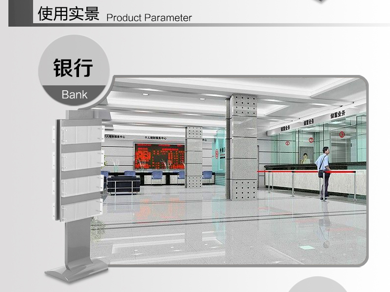 金柯資料架系列ZL-104ch圖片/金柯資料架系列ZL-104ch樣板圖 (2)