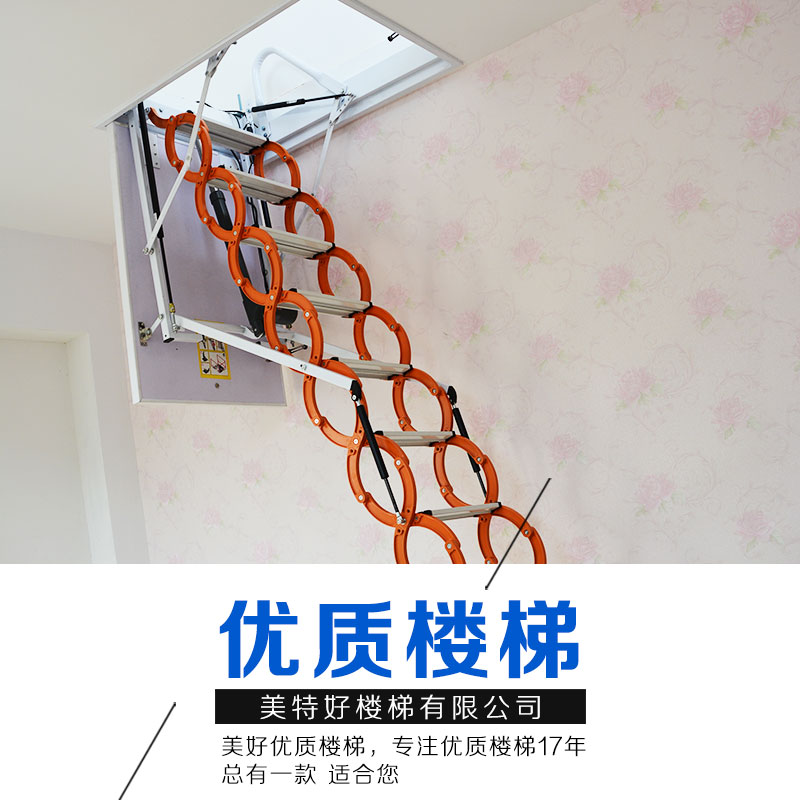 山西樓梯，樓梯廠家批發(fā)，樓梯供應(yīng)商，山西樓梯報(bào)價(jià)