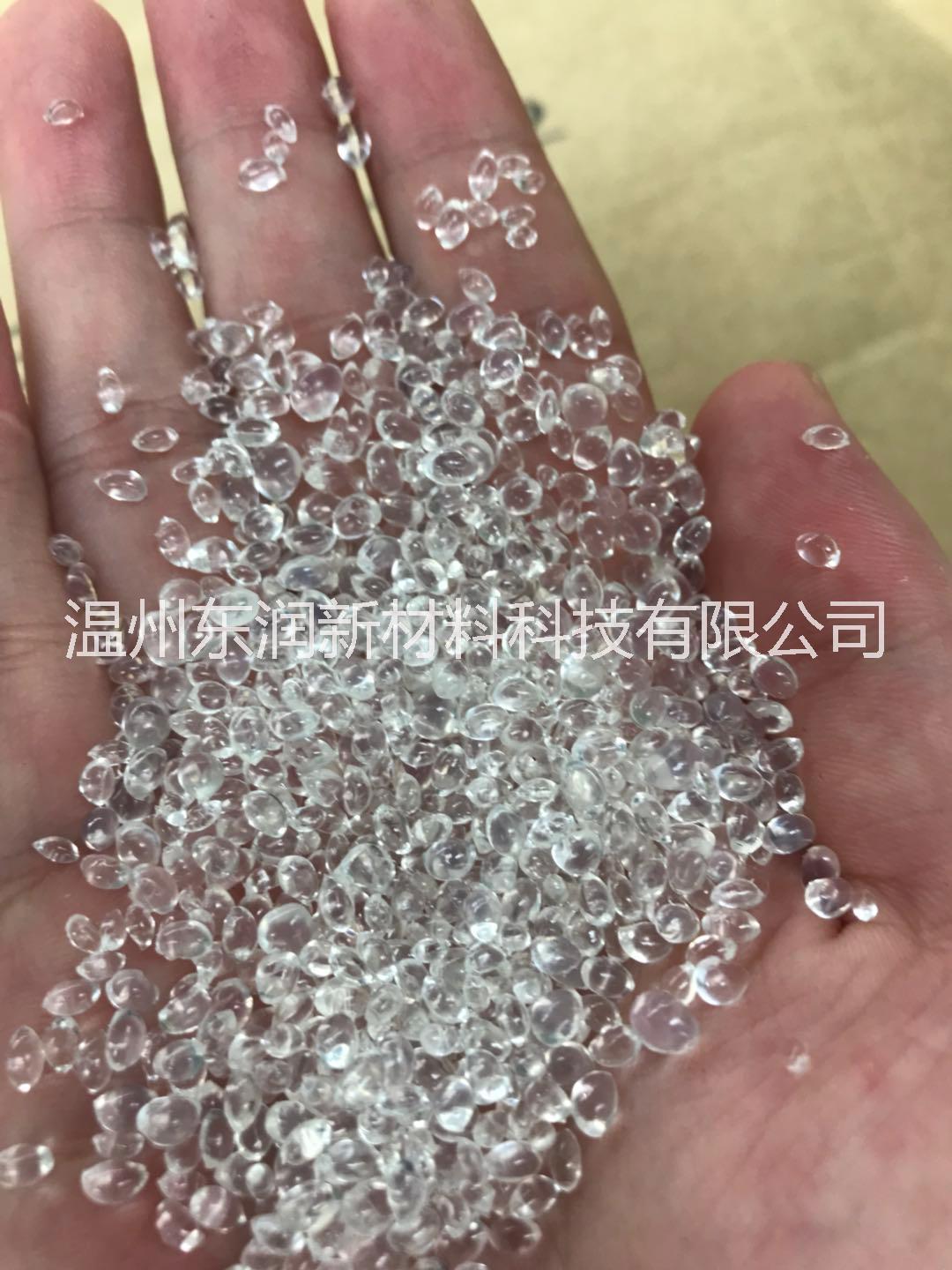 温州东润TPU  男女鞋底应用 劳保鞋应用 天皮应用 片材应用 型材应用 快速成型高耐磨机械强度佳图片