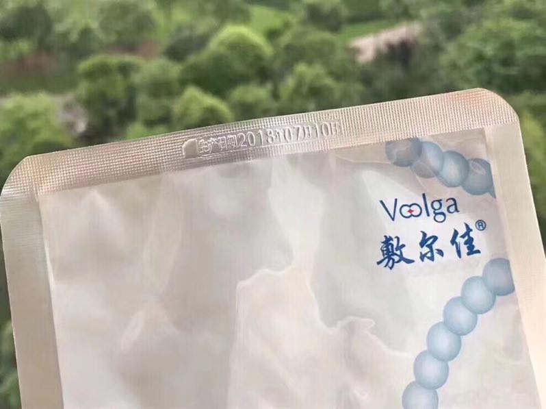 敷爾佳面膜好不好圖片/敷爾佳面膜好不好樣板圖 (2)