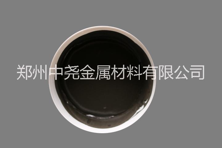 常溫銅磷錫鎳焊膏圖片/常溫銅磷錫鎳焊膏樣板圖 (1)