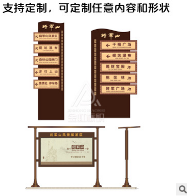 三維立體圖片/三維立體樣板圖 (4)