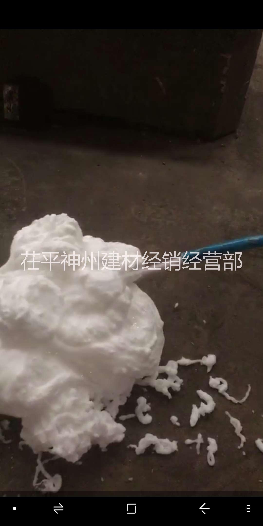 门芯板发泡用什么样的好 菱镁水泥发泡图片