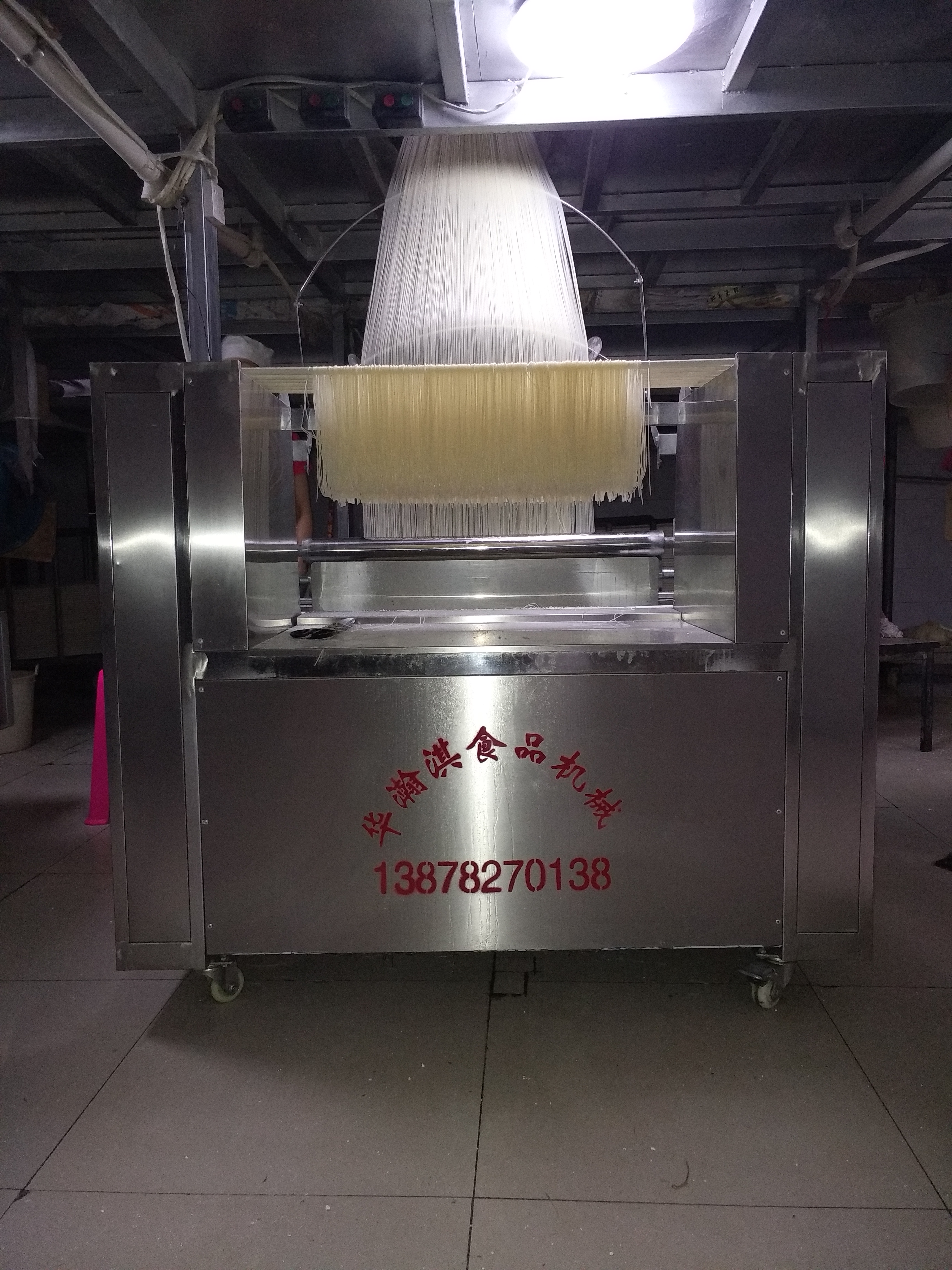 廣西自動(dòng)剪粉機(jī)的價(jià)格圖片