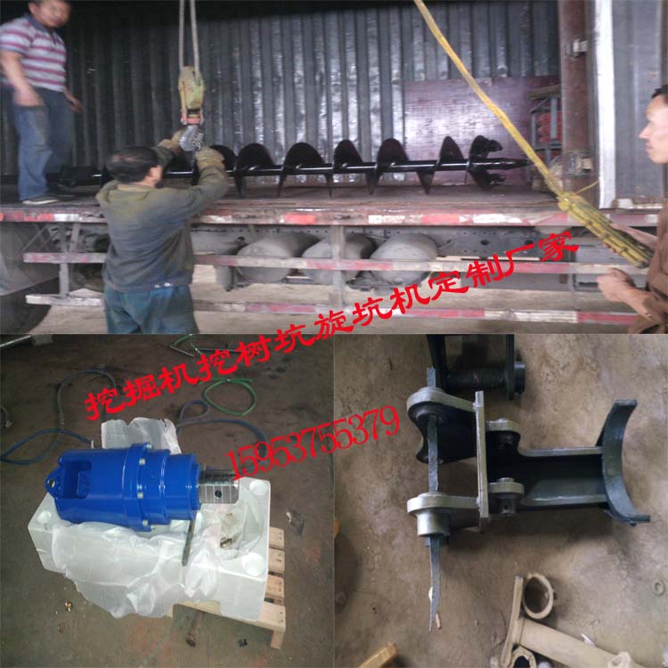 挖掘機圖片/挖掘機樣板圖 (4)