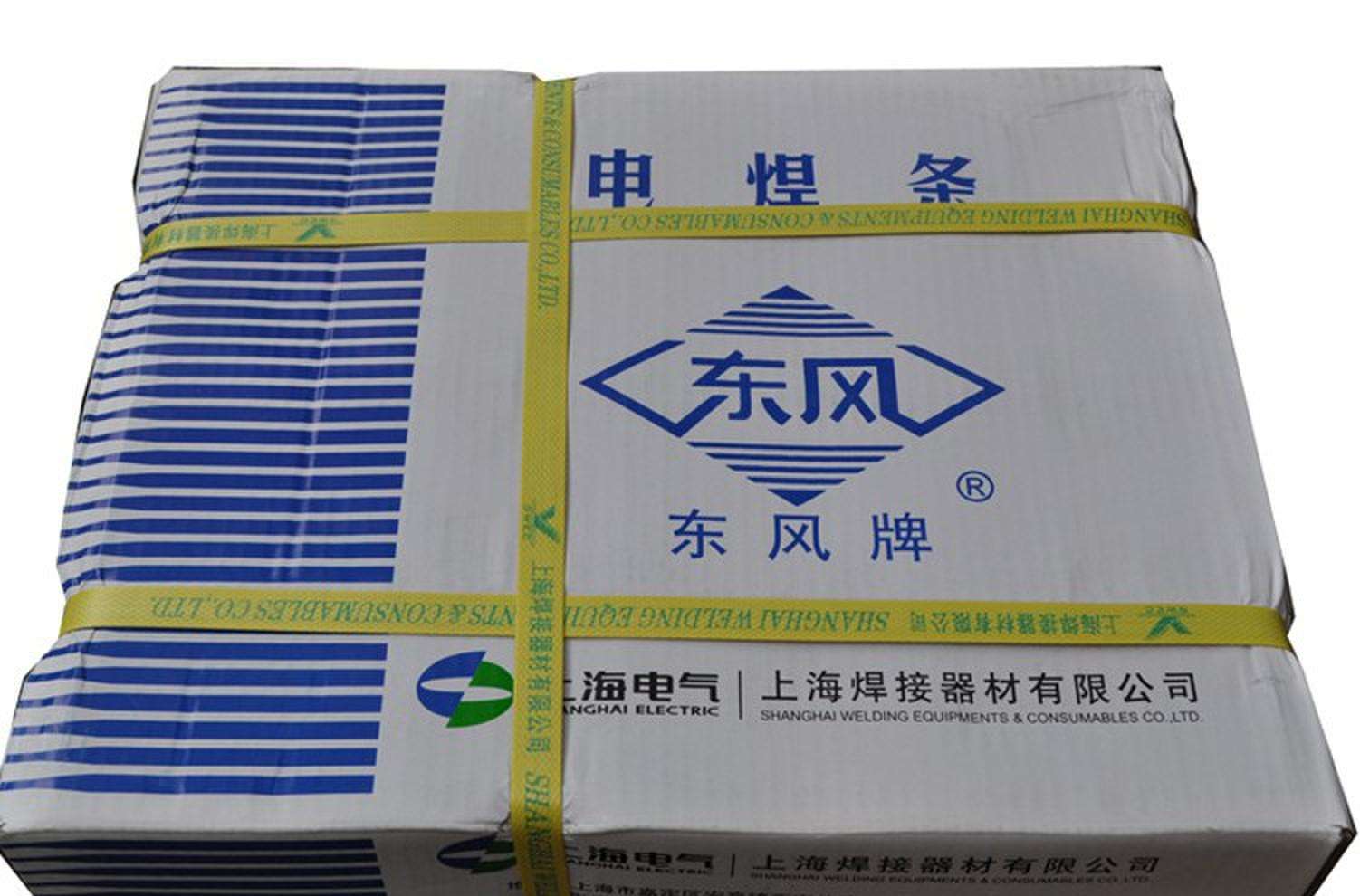 回收大量積壓電焊條電話圖片/回收大量積壓電焊條電話樣板圖 (4)