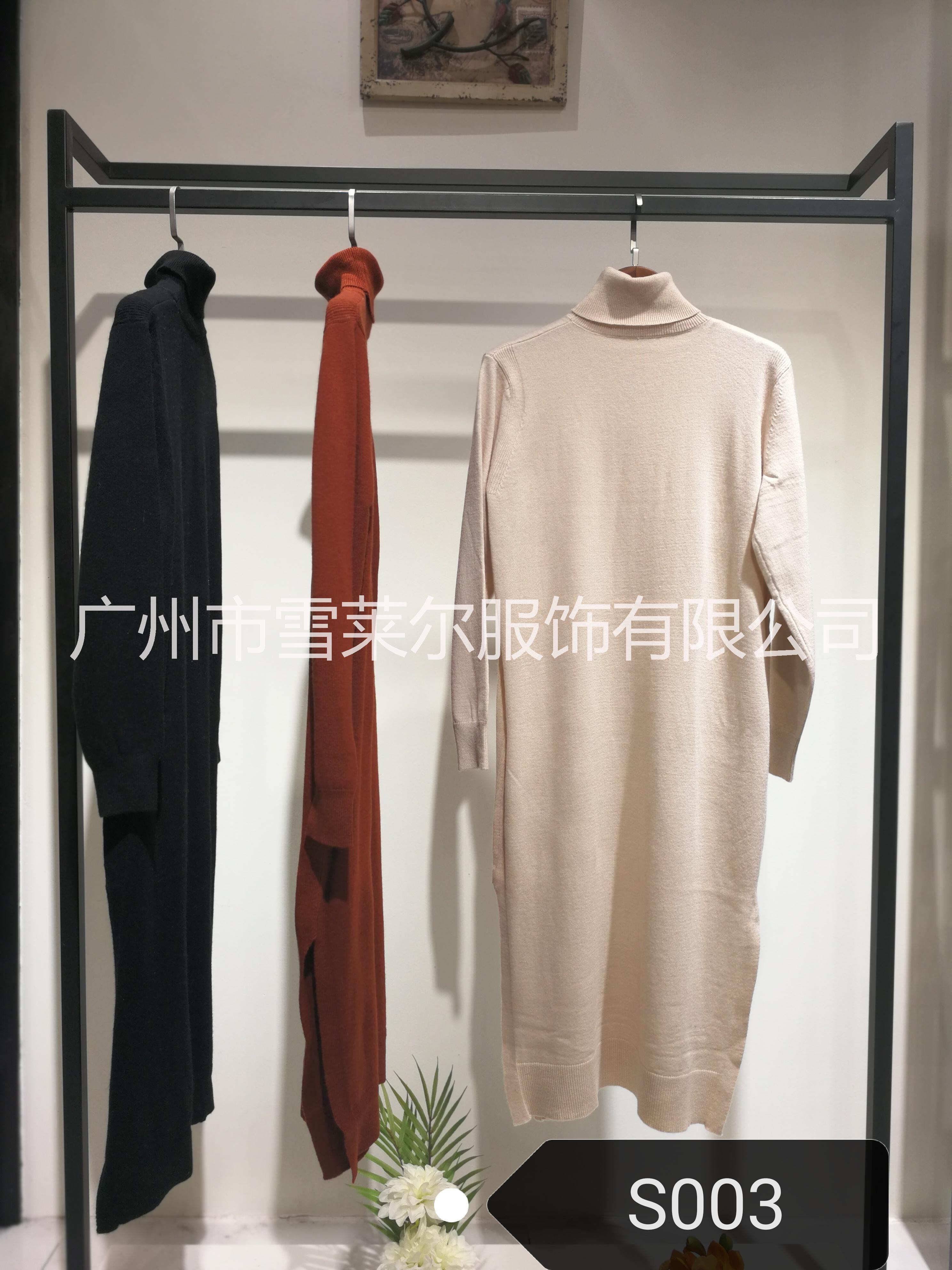 羊毛衫圖片/羊毛衫樣板圖 (1)