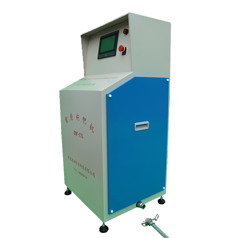 大棚水肥一體化施肥機(jī)生產(chǎn)廠家