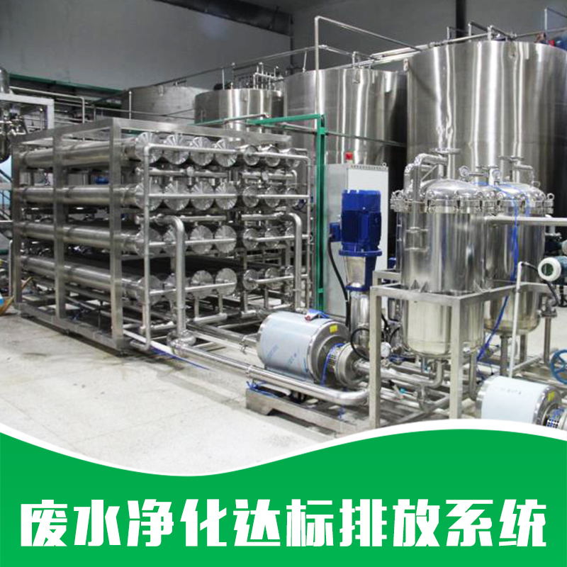 水凈化圖片/水凈化樣板圖 (3)