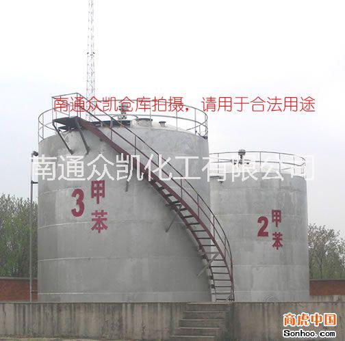 南通Toluene供應(yīng) 現(xiàn)貨銷售圖片/南通Toluene供應(yīng) 現(xiàn)貨銷售樣板圖 (2)