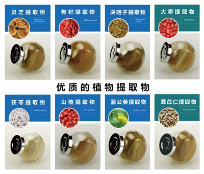 荷葉提取物圖片/荷葉提取物樣板圖 (4)