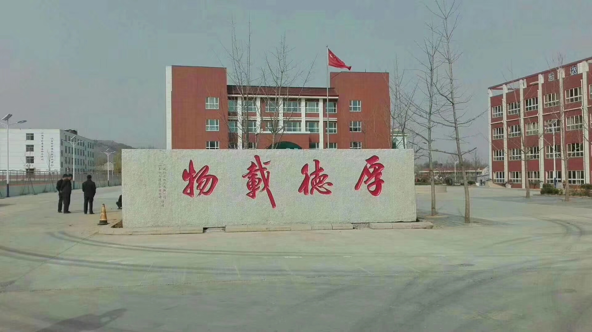 景觀石圖片/景觀石樣板圖 (1)