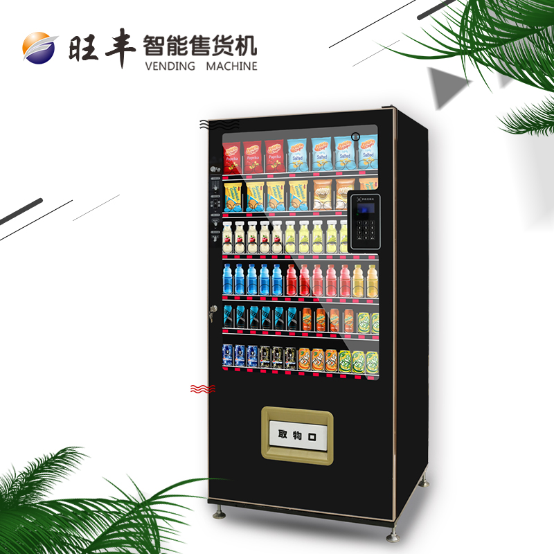 深圳自動售貨機出租二手售貨機租賃旺豐售貨機分期付款