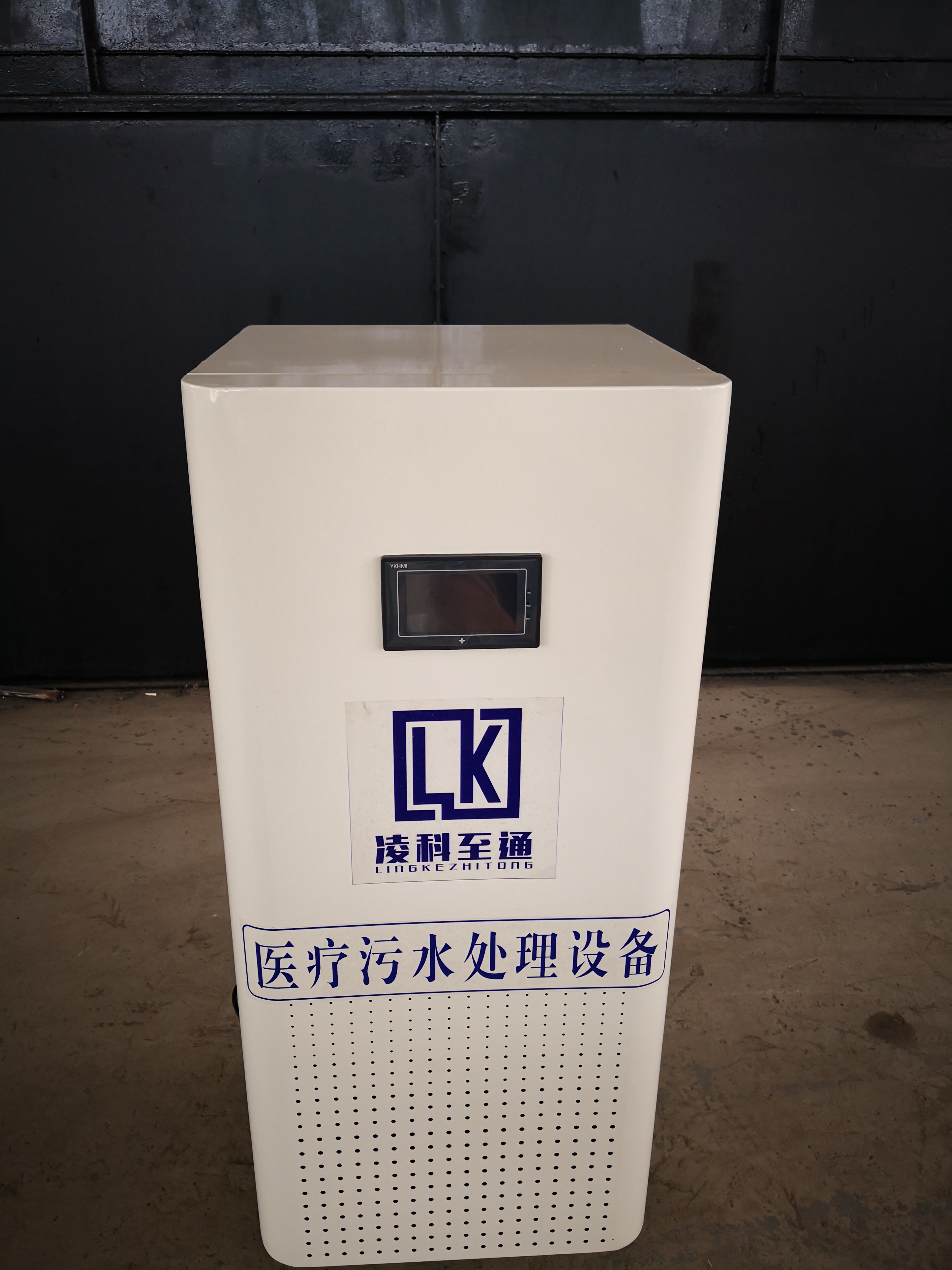 污水處理圖片/污水處理樣板圖 (3)