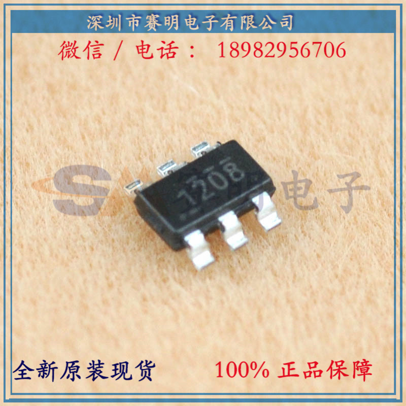 TPS561208DDCR 电源管理IC 开关稳压器 TI原装 SOT23封装 公司现货热销图片