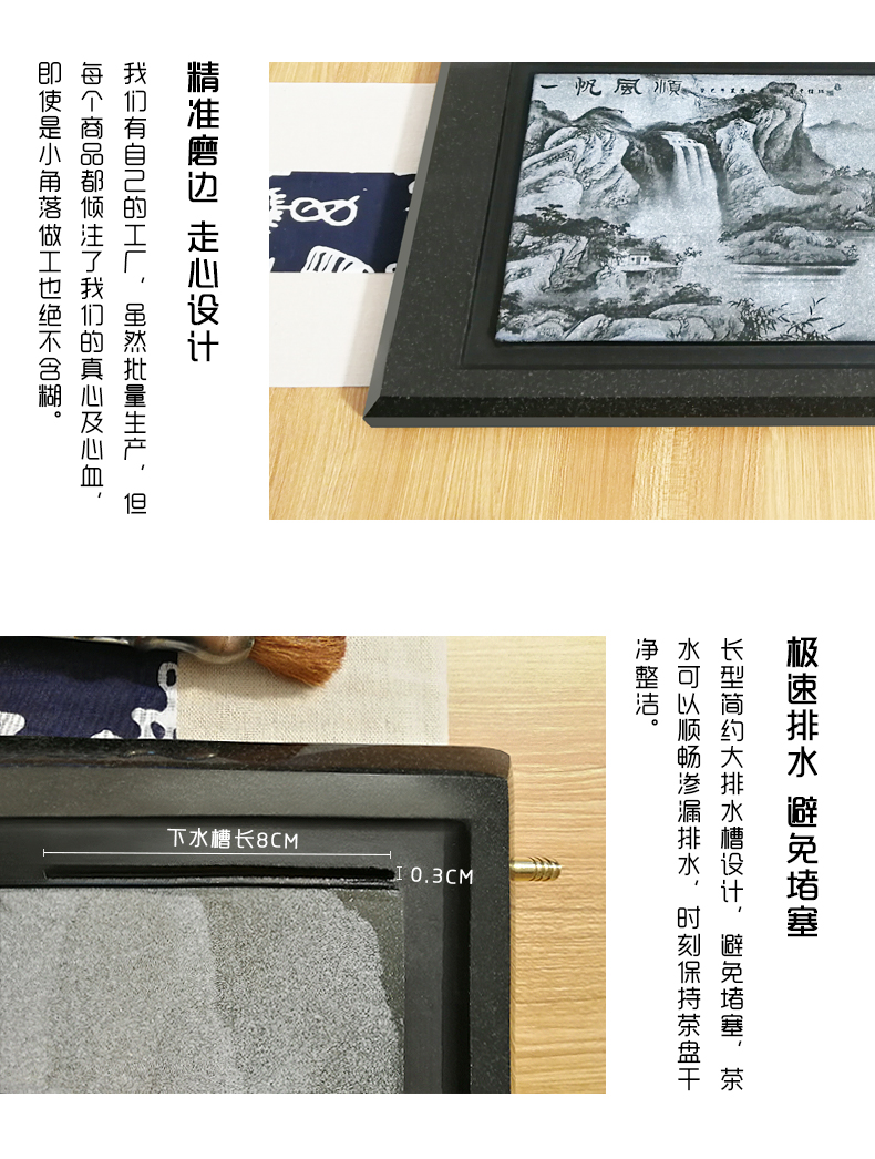 茶盤定制圖片/茶盤定制樣板圖 (4)