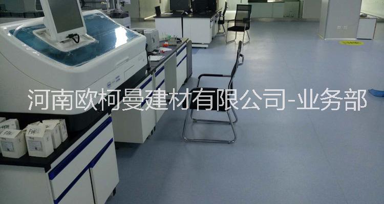塑膠地板 PVC地板 河南塑膠地板 河南PVC地板 河南塑膠地板廠 河南PVC地板 河南塑膠地板鋪裝
